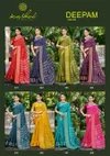 Deepam Vol 3 By Kashvi Dola Silk Printed Bandhej Saree
